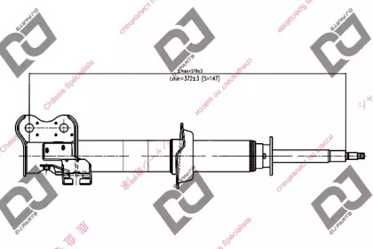 DJ PARTS DS1093GS